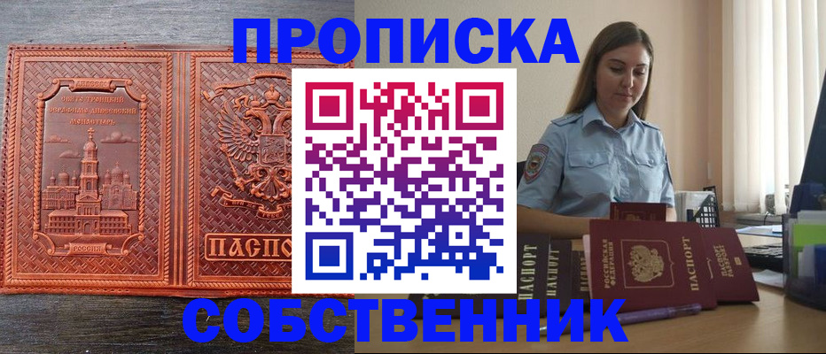 форма 3 в Малой Вишере